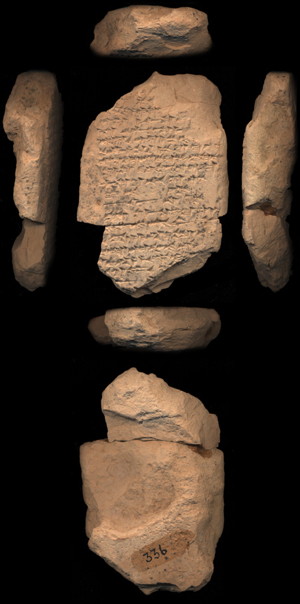 tablet