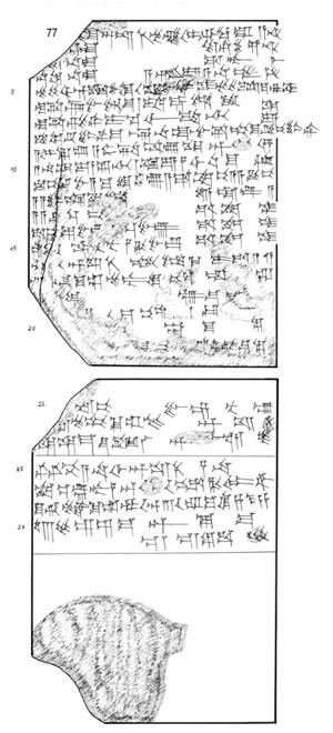 tablet