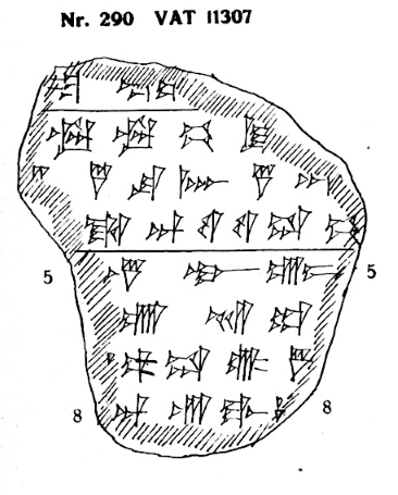 tablet