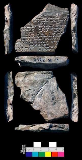 tablet