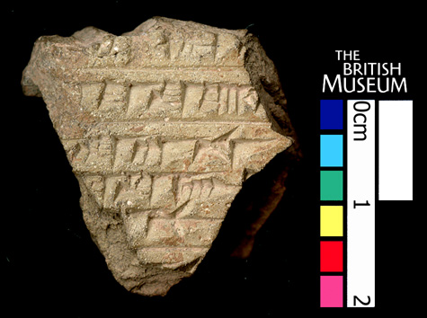 tablet
