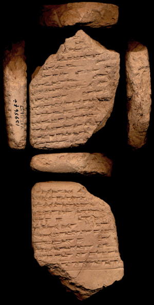 tablet