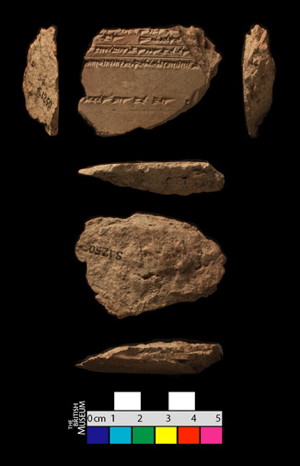 tablet