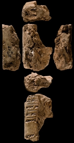 tablet